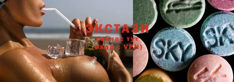 купить закладку  MEGA ССЫЛКА  Ecstasy XTC  Вихоревка 